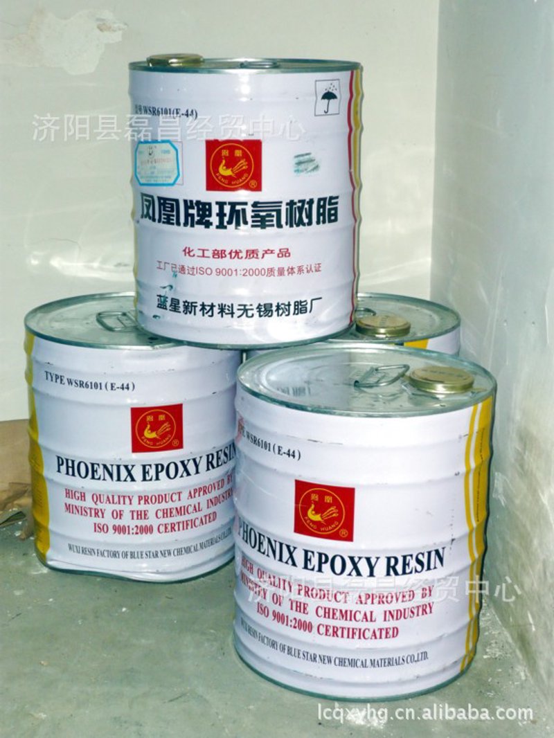 环氧树脂价格