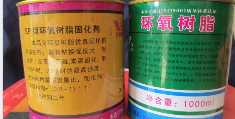 水性固化剂:涂料行业的绿色革命