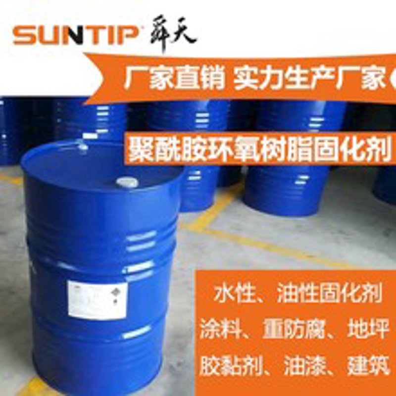 环氧树脂行业:一场现代工业的魔法